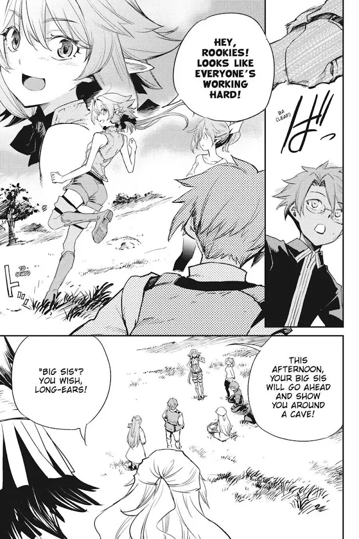 Goblin Slayer Chapter 65 image 17_optimized